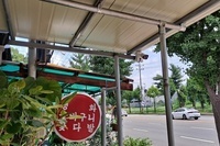 경기도 안산시 꽃집 설치사례