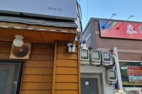 청주시 상당구 호프집 설치사례