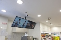 실내