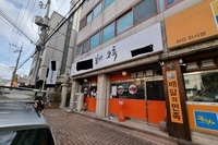 충청남도 천안시 고깃집(맛집) 설치사례