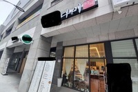 광주광역시 광산구 커피숍 설치사례
