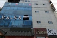 대구 북구 당구장 설치사례