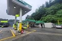 충북 충주시 주유소 설치사례