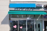 서울특별시 강서구 미용실(헤어샵) 설치사례