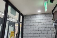 울산광역시 미용학원 설치사례