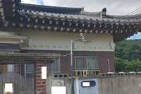 경상북도 경주 단독주택 설치사례