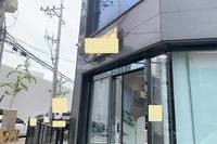 울산광역시 남구 네일샵(상가) 설치사례