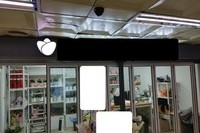 서율특별시 종로3가 꽃집(지하상가) 설치사례