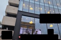 서울특별시 용산구 상가빌딩 설치사례