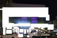 광주광역시 서구 호프바 설치사례