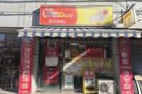 복권방 KTCCTV 2대 설치! 계산대 / 로또 작성 공간 중심으로 깔끔하게 구성 KTCCTV서울 KTCCT