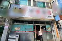 경상남도 부산광역시 음식점 상가 설치사례