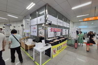 지하철 역사 ‘오늘의 떡’ 매장 CCTV 설치 사례