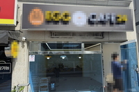 “무인카페 CCTV, 안전이 경쟁력입니다”