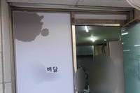 서울특별시 강서구 음식점 설치사례