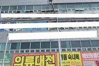 [KTCCTV] 대형 헬스장 CCTV 8대 설치 사례 - 운동 공간 전체를 고르게 관리
